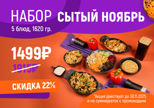 Изображение с информацией о TaiShe