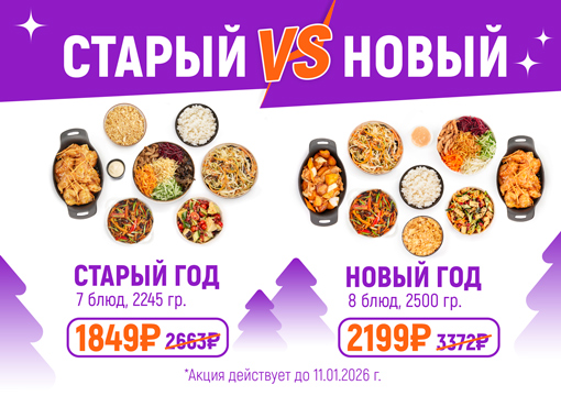 Изображение с информацией о TaiShe