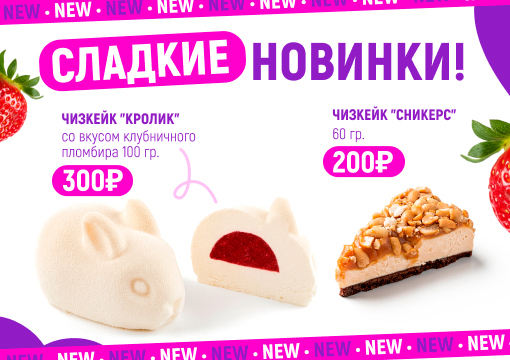 Изображение с информацией о TaiShe