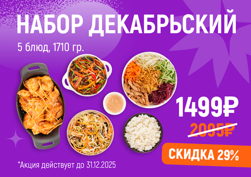 Изображение с информацией о TaiShe